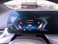 Вид на приборную панель