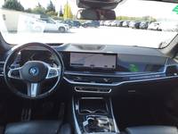 Детальное фото