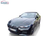 Вид спереди слева