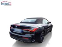 Вид сзади справа