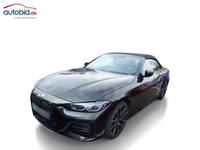 Вид спереди слева