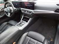 Детальное фото