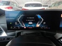 Pogled na kombinirani instrument