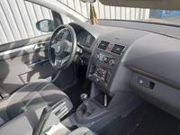 Pogled unutrašnji prostor