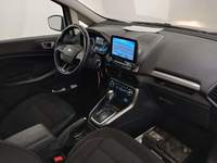 Pogled unutrašnji prostor