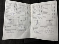 Документ о выполнении сервиса