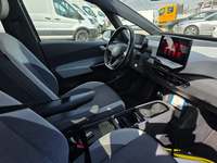 Изглед на вътрешното пространство