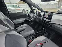 Όψη εσωτερικού χώρου