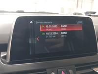 Документ о выполнении сервиса