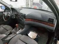 Pogled unutrašnji prostor