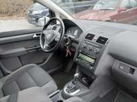 Pogled unutrašnji prostor