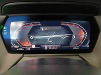 Pogled na kombinirani instrument