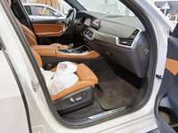 Pogled unutrašnji prostor