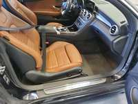 Pogled unutrašnji prostor