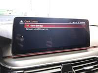 Fotografija s detaljima