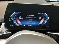 Pogled na kombinirani instrument