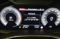 Вид на приборную панель