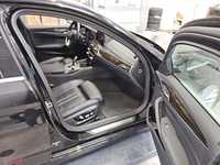 Pogled unutrašnji prostor