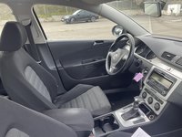 Pogled unutrašnji prostor