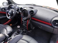 Pogled unutrašnji prostor