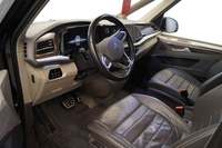 Pogled unutrašnji prostor