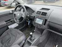 Pogled unutrašnji prostor