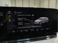 Статус автомобиля