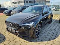 Skats no kreisās puses priekšā