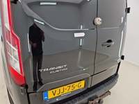 Детаљна фотографија