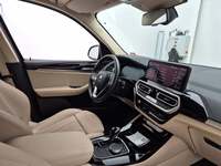 Pogled unutrašnji prostor