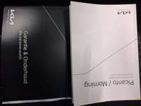 Szczegółowe zdjęcie