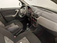 Pogled unutrašnji prostor