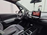 Pogled na unutrašnjost