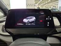 Детаљна фотографија