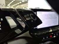 Детаљна фотографија