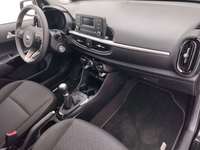 Pogled na unutrašnjost