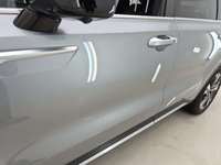 Детаљна фотографија