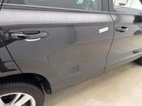 Детаљна фотографија