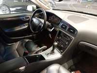 Pogled unutrašnji prostor