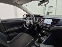 Pogled unutrašnji prostor