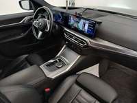 Pogled unutrašnji prostor