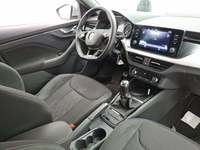 Pogled unutrašnji prostor