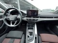 View of dashboard
