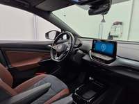 Pogled na unutrašnjost