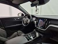 Aanzicht binnenruimte