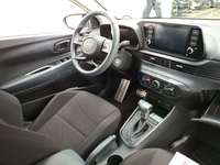 Pogled na unutrašnjost