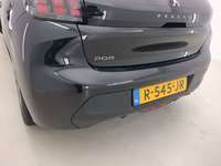 Детаљна фотографија