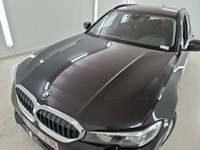 Детаљна фотографија