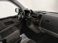 Pogled unutrašnji prostor