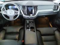 Pogled unutrašnji prostor